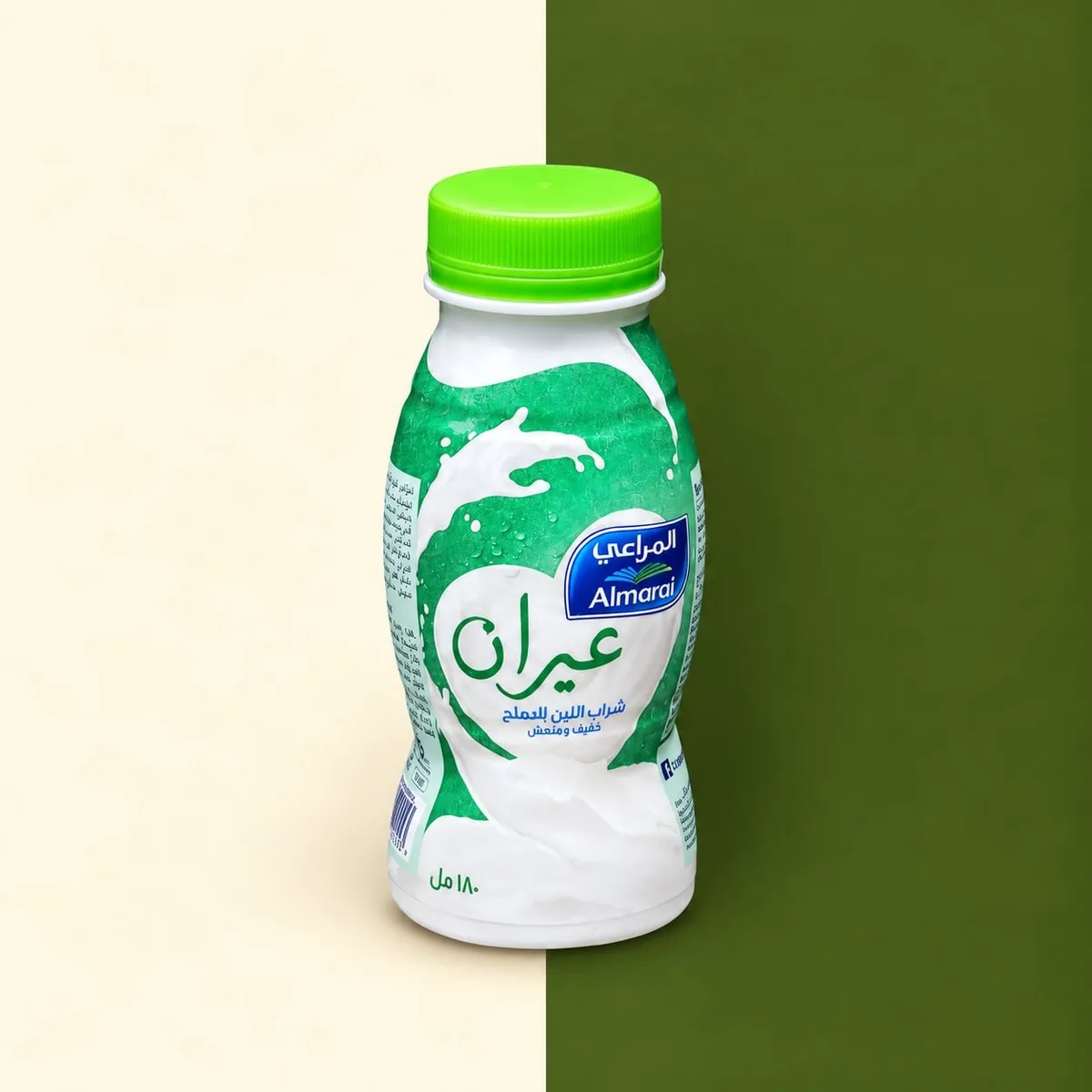 AYRAN